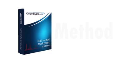 HPLCメソッド開発ソフトウェア