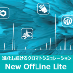 NewOfflineLite