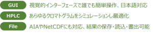 NewOfflineLite